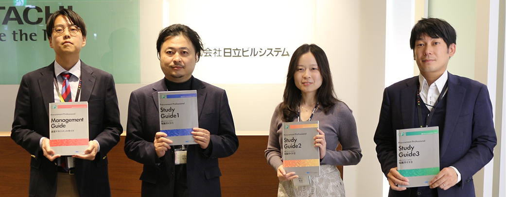 日立ビルシステム