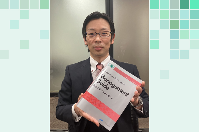 三菱UFJ銀行 インタビュー